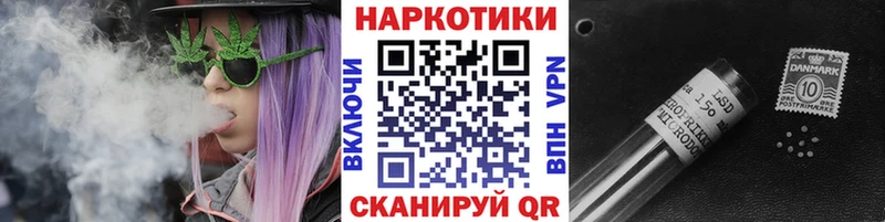  COCAIN Городище