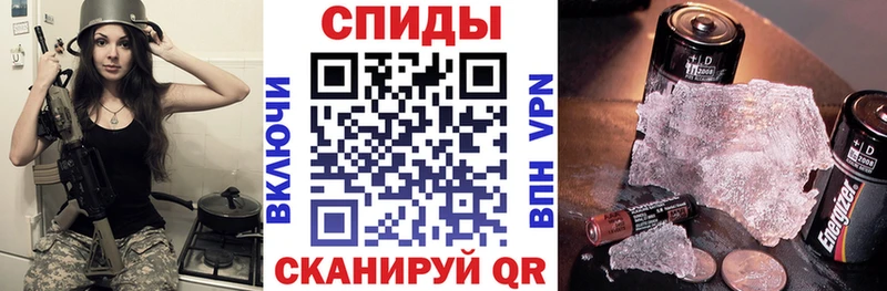 наркотики  Городище  АМФ 97% 