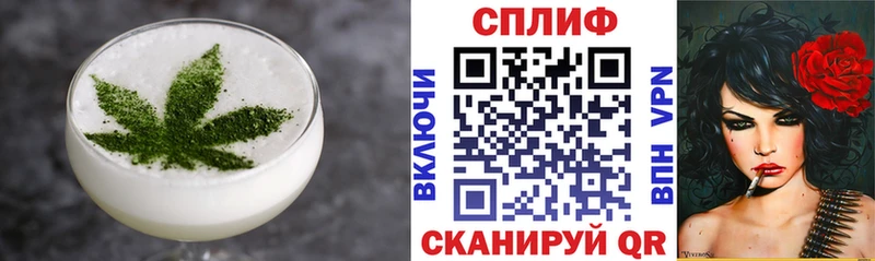 даркнет сайт  Городище  Еда ТГК марихуана 