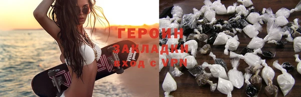 амфетамин Надым