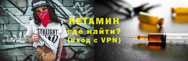 прущие грибы Навашино