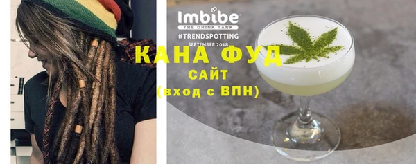 прущие грибы Навашино