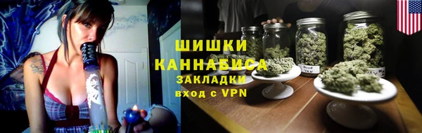 метадон Наволоки