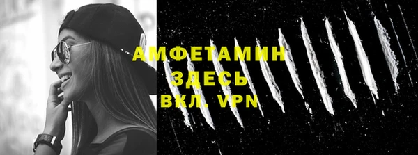 метадон Наволоки