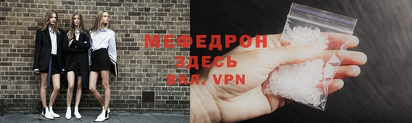 метадон Наволоки