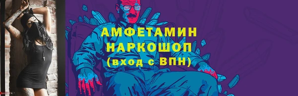 метадон Наволоки