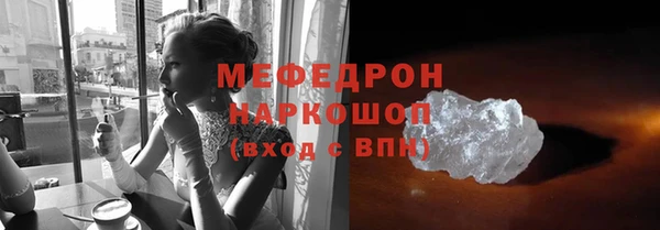 гидропоника Остров