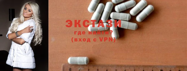 прущие грибы Навашино
