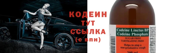 метадон Наволоки