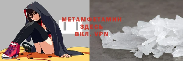 твердый Осташков