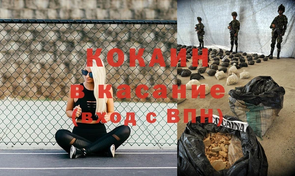 амфетамин Надым