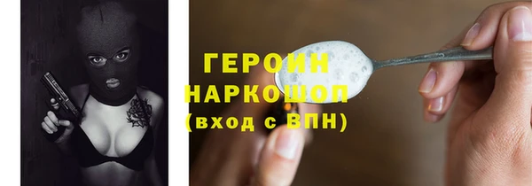 амфетамин Надым
