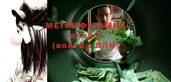 a pvp Михайловск