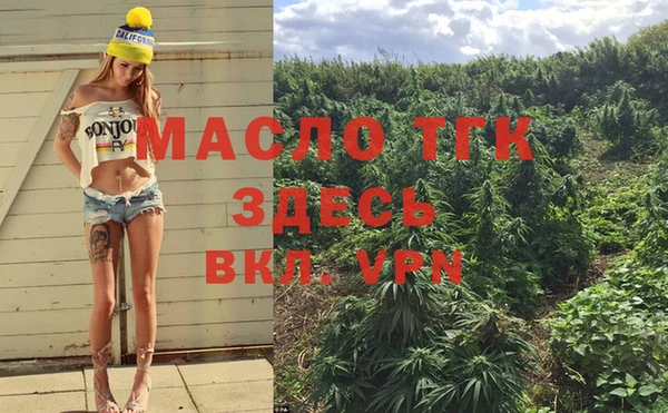 метадон Наволоки