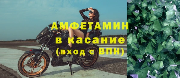 метадон Наволоки