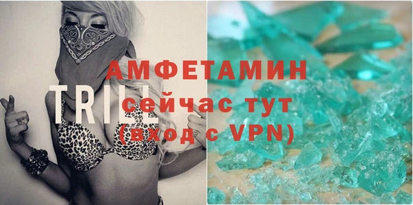метадон Наволоки
