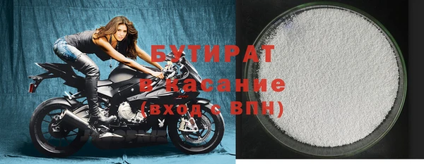 амфетамин Надым