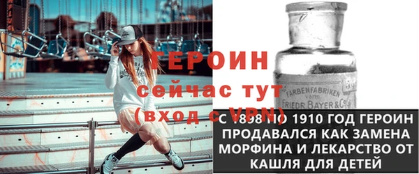 амфетамин Надым