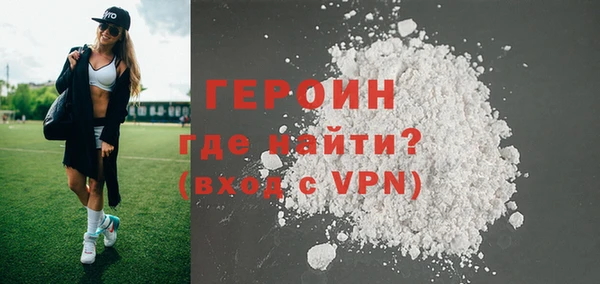 метадон Наволоки