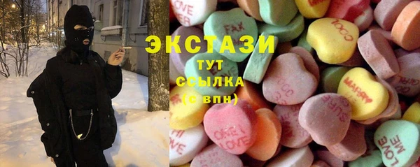 метадон Наволоки
