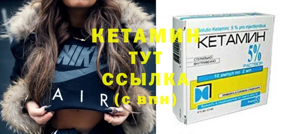 метадон Наволоки