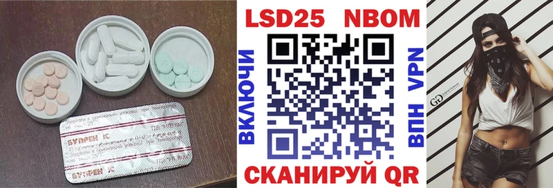 гидра как войти  Городище  ЛСД экстази ecstasy 