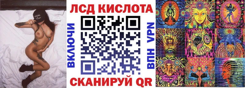Марки N-bome 1500мкг  где купить наркотик  Городище 