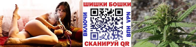 МАРИХУАНА AK-47 Городище